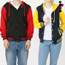남자 여자 무지 특양면 후드점퍼 후드 야구잠바(4색상)