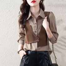 여성 스트라이프 블라우스 셔츠 봄 투피스 패치워크 레이디 스트릿 버튼 캐주얼 트렌드 가디건