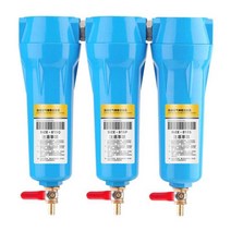 고압에어필터 드라이어 유수 분리기 라인필터 1.5인치, 060S 1.5인치 6큐빅블루