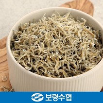 (보령수협) 보령수협 국내산 볶음용 멸치 세멸치 (지리 볶음용) 1kg / 원물박스