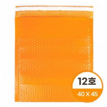 안전 에어캡 택배봉투 (12호) 책포장 완충 뽁뽁이 점착 제 상품, 본상품, +++단일상품+++