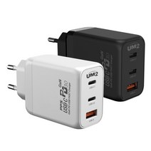 유엠투 65W GAN PD 3포트 소형 멀티 충전기 GANPD65W3, 화이트, 1개