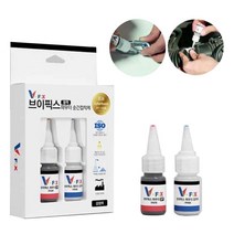 초강력 산업용 듀얼접착 장기간 보관 순간 접착제 플라스틱부착 접합