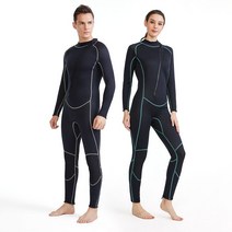 전신 방한 잠수복 프리다이빙 서핑 슈트 웻 드라이 다이빙 수트, 블랙-3mm 남성용