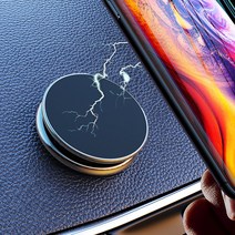 그레잇팀 차량용 자석 거치대 자동차 핸드폰 휴대폰 거치대 마그네틱거치대 차량 거치대