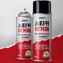 아파트복도 불법광고 주차딱지제거제 420ml 차유리 엘리베이터스티커제거 접착제제거 타르클리너 유성매직, 스티커제거제 420ml