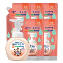 아이깨끗해 핸드워시 모이스처 250ml용기x1개+200ml리필x5개