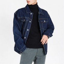 봄 가을 간절기 아우터 오버핏 남자 청자켓 30대 20대