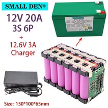인산철배터리 배터리팩 차량용 400ah 12v 12ah 20ah 18650 팩 35, 12v 20ah 충전기, 1개