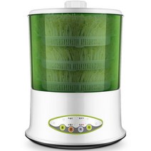 Sykol 가정 콩나물 자동재배기 대용량 집에서 키우기 시루 CB-321, 2단