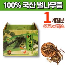 국내산 벌나무 산겨릅나무가지 추출액 진액 엑기스 액기스 벌나무즙 벌나무차, 1박스