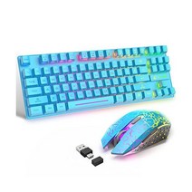 무선 게이밍 키보드 마우스 콤보 레인보우 백릿 87 Keys Membrane 2.4GHz 충전식 4000mAh 듀얼-헤드 USB 타입 C 리시버 PC/스마트 폰/노트북 랩탑/태블릿, Blue