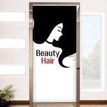 아트박스/꾸밈 ij837-뷰티헤어샵1_현관문시트지, 본품