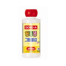 동아 딩동댕물감 200ml 낱색, 황토