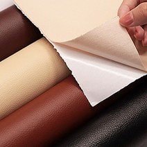찢어진가죽 셀프리폼시트지 쇼파 수리 DIY 의자 방수 손상, 베이지 68x100cm