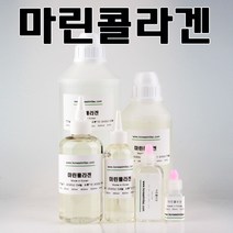 코리아씨밀락 마린콜라겐, 마린콜라겐 500ml
