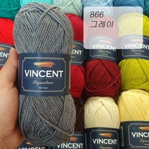 [더니트] 빈센트 리치 프리미엄 시그니쳐 울 64색상 울90% (8 ply), 866 그레이, 1개