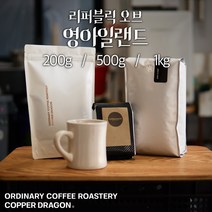 카파드래곤로스터리 리퍼블릭 오브 영아일랜드, 1kg, 에스프레소