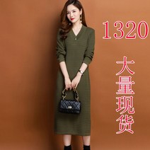 트위드원피스 월 3 원피스 하객룩 1 2 결혼식 초 겨울 동생 대여 드레스 옷 명품 단톤 상견례 돌잔치 엄마