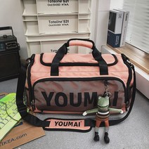 스포츠 남자 사각 클래식 1박2일 여행가방 트래블 대용량 빈티지 제주도 백팩 토트백