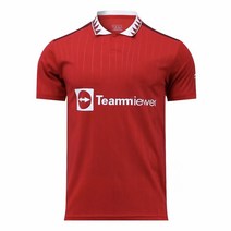 FANSYLI 22-23 진짜 마드리드 리버풀 파리 첼시 저지 성인 어린이 축구 훈련 양복 7F, 크기 24, 느린 연결 마스터