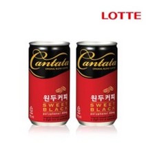 칸타타 스위트 아메리카노 캔, 175ml, 60개