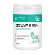 헬시트레인 산양유단백질 네덜란드산 산양유 단백질 분말 100%+전용 계량스푼 온가족 고칼슘분말 노인단백질 보충제 단백질 가루 단백질파우더 power