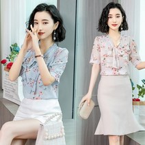가바바 여성 블라우스 플라워 패턴 쉬폰 단아한 오피스 블라우스 G34592