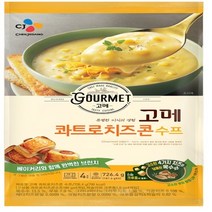 CJ 고메 콰트로치즈 콘수프 726G (보냉백/아이스박스中택1), 옵션2 - 아이스박스포장 (아이스박스+아이스팩)