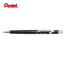 PENTEL/펜탈 P205 제도샤프 0.5mm 블랙