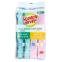 쓰리엠 스카치브라이트 베이직 삼중양면 수세미 혼합팩, 6개, 8개입