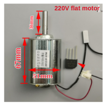 소형자가발전기 수동발전기 휴대용발전기 55W DC 모터 DC120V/220V 2500RPM 발전기 가정용 소형 핸드 풍력, 01 Motor