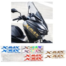 발통마켓 야마하 엑스맥스300 스티커 반사 데칼 랩핑지 카울 대형, XMAXRE(골드)