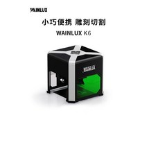 레이져 조각기 마킹기 각인기 레터링 자동 날인기 이니셜 커팅기 CNC, A K6 스탠다드(조각 절단)