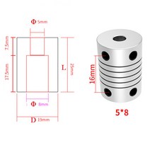 후렉시블조인트 DL 알루미늄 플렉시블 조 샤프트 커플 OD xmm 스테퍼 모터 커플러 CNC D 프린터 .mm, [18] mmXmm