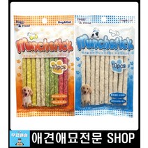 구강건강 악화된 애완견 잇몸병 껌 새끼강아지개껌 댕댕이훈련간식 댕댕이간식 소형견개껌 댕댕이껌