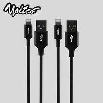아이폰 8 X XR XS SE2 패드 호환 8핀케이블 50cm 1M 1.5M 2M 2개구성, 8핀 충전케이블 2개 1M, 1개
