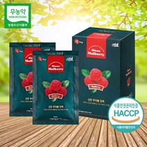 섬이키운 홍여진 신안 꾸지뽕 진액 구찌뽕 멀베리 엑기스 원액 건강즙 60ml 2개월분 4개월분 국내산, [로코스나인] 신안꾸찌뽕진액_4개월분