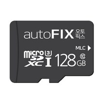 트랜센드 SD카드 MLC 메모리카드 500S, 32GB