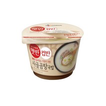 CJ 햇반 컵반 사골곰탕국밥 166G 6개