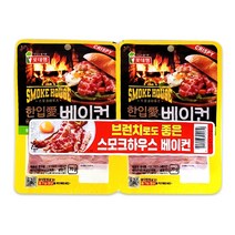 롯데 스모크 하우스 베이컨 (70g+70g)x10팩 무료배송/냉장 슬라이스 브런치 샐러드 파스타 볶음밥 토스트 간편식 캠핑 간식 반찬 술안주 야식, 10팩