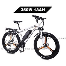350W 전기 자전거 산악 전자 자전거 26 전기 자전거 20Mph 이동식 13AH, 350W 13AH