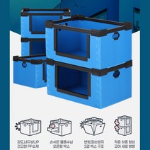 창고수납 적재 개방형 단프라 플라스틱박스 이사박스 오픈형 이사 튼튼한박스 물류센타, 물류 중 파랑, 1개, 물류 중 파랑