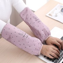 패션 만화 귀여운 성인 방수 Oversleeves 사무용품 방오 제 PVC 주방 슬리브 액세서리, 02 2