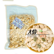 대신중국푸드몰 중국수입 호박씨 200G, 1개