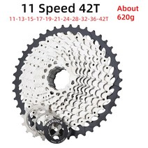 스프라켓 12단 자전거휠 MEROCA 산악 카세트 8V 9V 11 32T 36 40 46 50T 10V 11V 12 단 스프로킷 MTB 프리, 15 11 Speed 42T