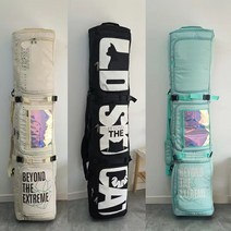 스노우보드 캐리어 바퀴달린 보드장비 수납 대형가방, 밝은 검정색 165x35cm