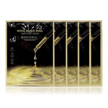 닥터지 로얄 블랙 스네일 앰플 마스크 30ml 5매