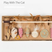 고양이 장난감 쥐돌이 공 낚시대 7종 세트, 1