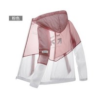 자전거경량패딩 자전거 방풍 겨울 라이딩 바람막이 방한 자켓 패딩 재킷 여름 사이클링 산악 윈드 브레이커 통기성 안티 태양 보호 의류